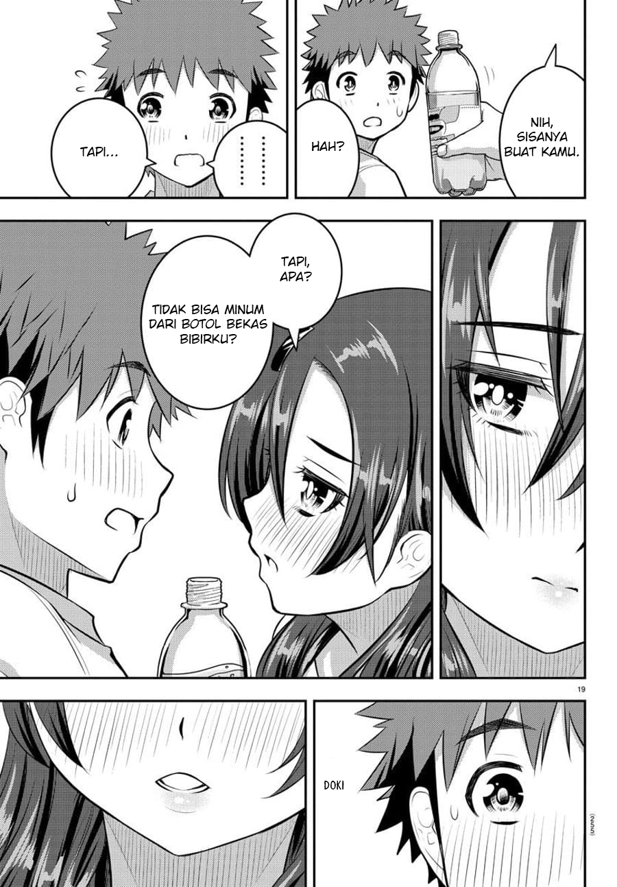Yankee JK Kuzuhana-chan